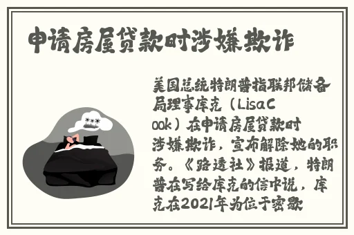石榴b站